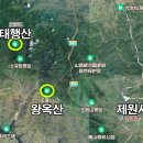 옥산자원환경 네이버블로그