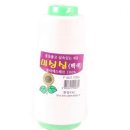 한양세탁 이미지