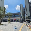 무실풍경채공인중개사사무소 이미지