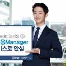 신용종합광고 이미지
