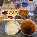 아이리쉬민박 이미지