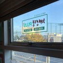 채선당가수원점 이미지