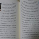 한번에 끝내는 역사 이미지