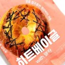 CU 망우행복점 이미지
