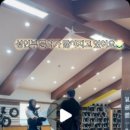 구성검도관 이미지