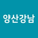 강남의원 이미지