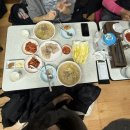 나현이칼국수 이미지