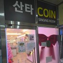 올리브노래연습장 이미지