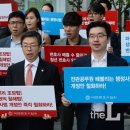 행정사법인 광화문 이미지