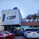 사동입구 주차장 이미지