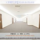 1오렌지 호텔 KLIA &amp; KLIA2 후기: 쿠알라룸푸르 여행 추천 호텔? 꿀팁 대방출!