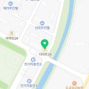 이마트24 R 화순도곡점