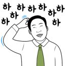 은혜인력 - 군산시 팔마로 212 | 은혜인력