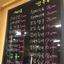 오가네투어 이미지