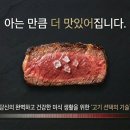 투플러스건강