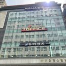 우미참치 이미지