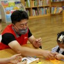 창의활동 이미지