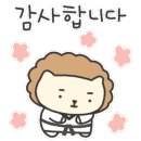 블루밍 태권도장 이미지