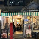 [부산] 서면 맛집 모퉁이족발 | 단언컨대 부산 1등 온족발·순대국 솔직 후기 (+임당산모 혈당 수치인까지)
