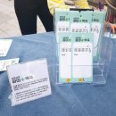 장미약국 이미지