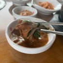 박달재식당 네이버블로그