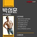 비스코메디칼 이미지