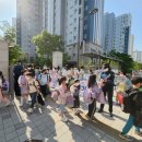 신나는학교 이미지