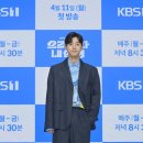 양병열 카카오 검색결과