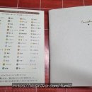 커먼플레이스북