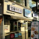 청년다방 수유점 이미지