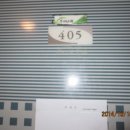 도제원로84 이미지