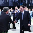 이기흥 이미지