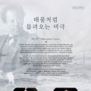 kbs교향악단 연주회 네이버블로그