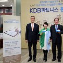 원월드파트너스 이미지
