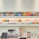 네일루미