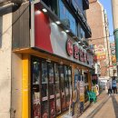 한신포차 동래역점 이미지