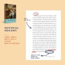 (주)풍월당 이미지