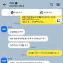 거부한식당 이미지