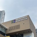 중화문학도서관 | 중화문학도서관