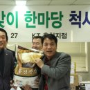 KT홍천지점 이미지