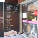 곽순덕 이미지