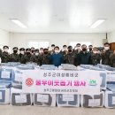 성주이불 이미지