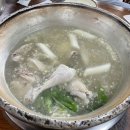 오리떼닭한마리 이미지
