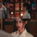 MOON river | 이강에는 달이 흐른다 결말 14화 후기 기적같은 해피엔딩 강태오 김세정 사극 로맨스 판타지드라마...