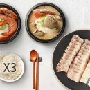 숨쉬는순두부 네이버블로그