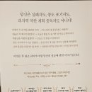 바비노