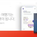 티엔테크 이미지