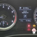 현대자동차 정비서비스 ㆍ쏘나타DN경고등ㆍ쏘나타ㆍDN8ㆍ엔진체크ㆍEGRㆍ흡기크리닉ㆍ배기가스ㆍ카포스ㆍ구산정비센터ㆍ자동차정비기능장 이미지