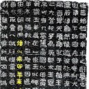광개토건설 이미지