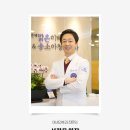 연세맑은이비인후과송소아청소년과의원 이미지